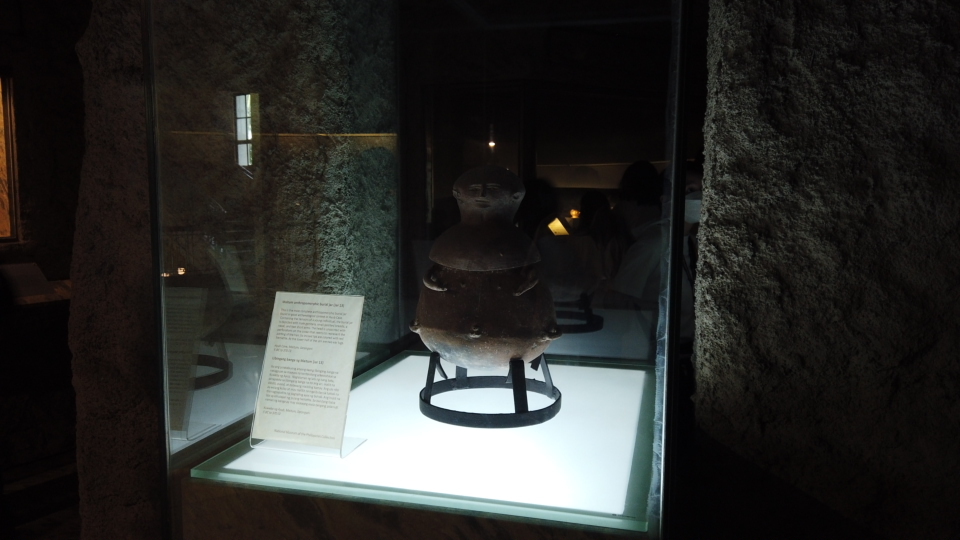 The Manunggul Jar
